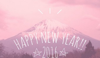 Happy　New Year